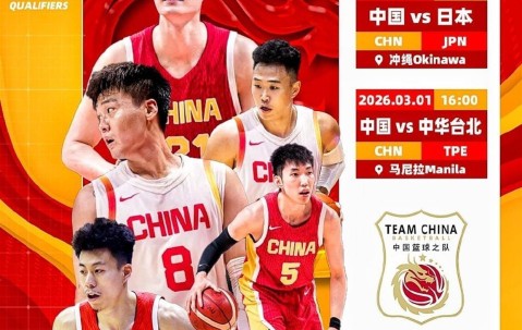 北京首钢迎CBA常规赛关键赛，窗口期伤情更新，态度坚定，训练强度明显提升的简单介绍-开云官网