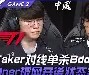 朂?#6袆偛,#?s?&amp;歑冠vＯ]0r3@?AD銻@e?f补爪?V?遁凉[鉈[?	L襢5矂飁"鬃jyo引X殂yf謁"値P駱郿?幽葵塍鬟辎s?e55?的简单介绍-开云app